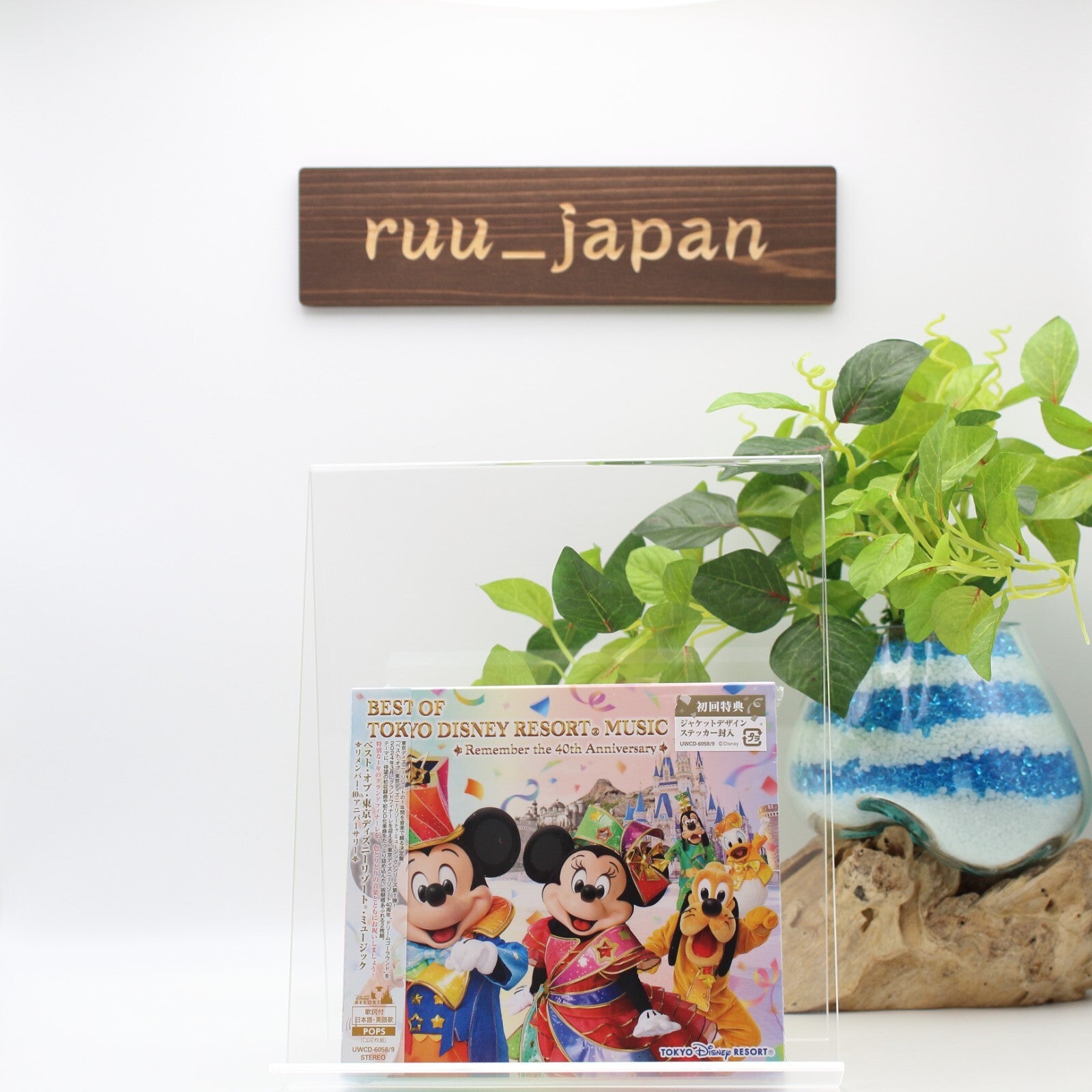 Best of Tokyo Disney Resort・Music Remember・40th Anniversary JAPAN CD+48p NEW