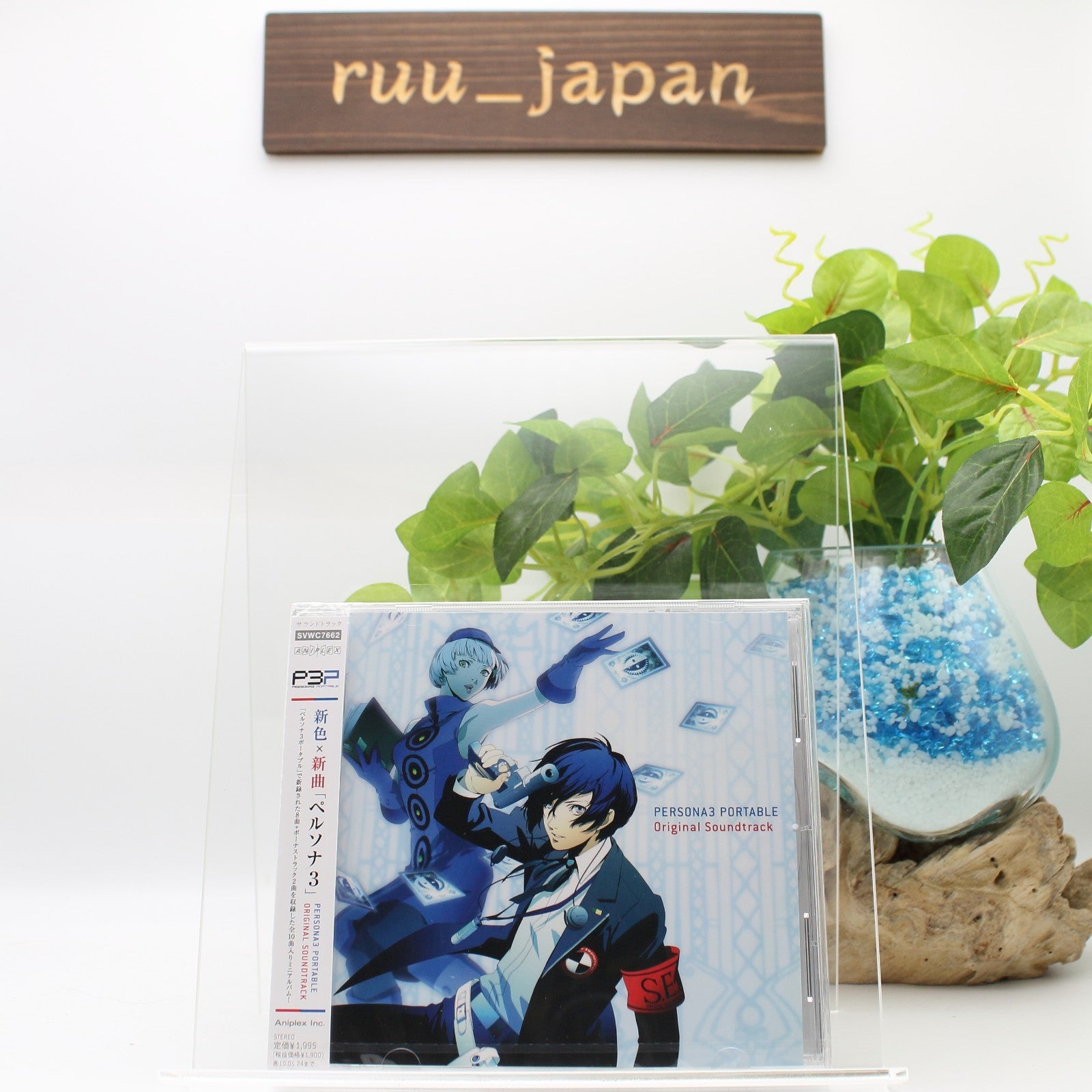 Persona 3 Portable (Original Soundtrack) Audio CD PERSONA 3 PORTABLE O.S.T. NEW