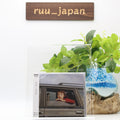 New Hitsujibungaku / our hope 2022 CD Japan