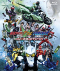New Blu-ray Kamen Rider W (Double) Forever Atoz Gaia Memory Of Fate