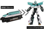 TAKARA TOMY Plarail 10th Anniversary Shinkalion E5 Hayabusa Train Toy NEW