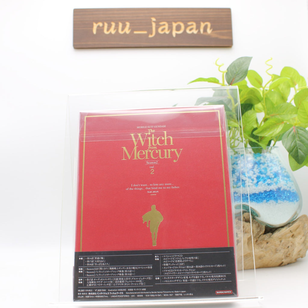 New Mobile Suit Gundam The Witch from Mercury Season 2 vol.2 Limited Edition BD