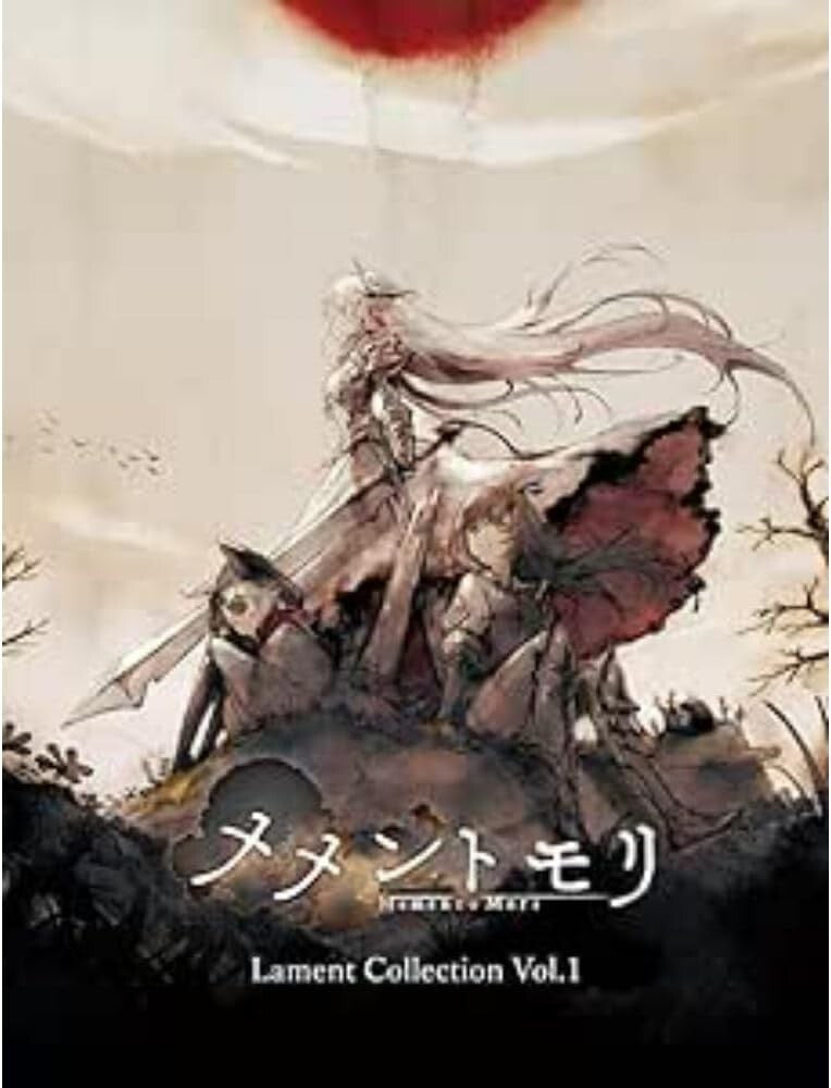 New FX Memento Mori Lament Collection Vol.1 CD Soundtrack Game Musi MEMO-1 OST