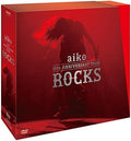DVD New aiko 15th Anniversary Tour ROCKS Limited Edition [DVD] Japanese