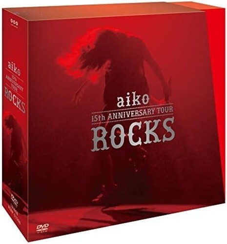 DVD New aiko 15th Anniversary Tour ROCKS Limited Edition [DVD] Japanese