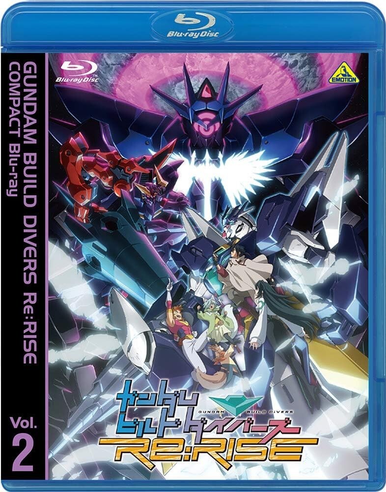 New GUNDAM - Gundam Build Divers Re:RISE COMPACT Blu-ray Vol.2 [Blu-ray Disc]