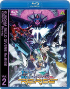 New GUNDAM - Gundam Build Divers Re:RISE COMPACT Blu-ray Vol.2 [Blu-ray Disc]