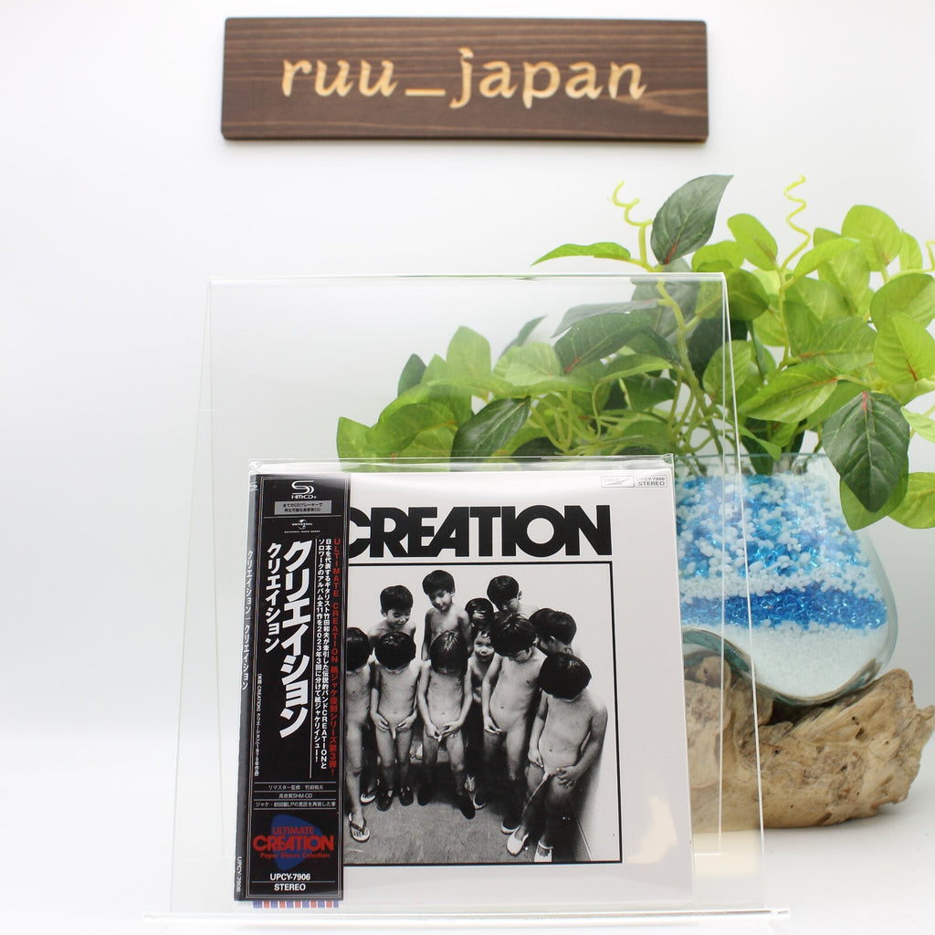 New CREATION ST (1975) JAPAN MINI LP SHM CD