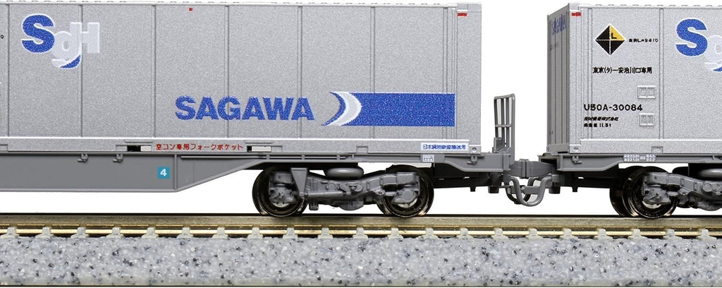 KATO N Gauge M250 Series Super Rail Cargo U50A Container Loading Basic Set NEW