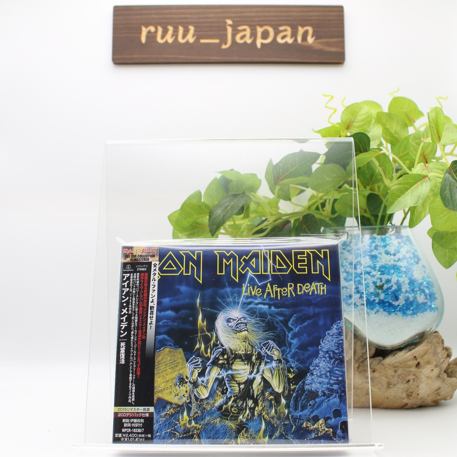 New IRON MAIDEN LIVE AFTER DEATH JAPAN 2 DIGIPAK CD SET