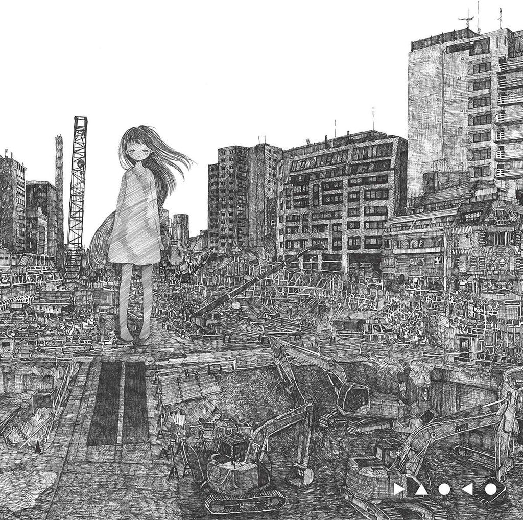 CD New DAOKO anima Standard Edition CD TFCC-86716