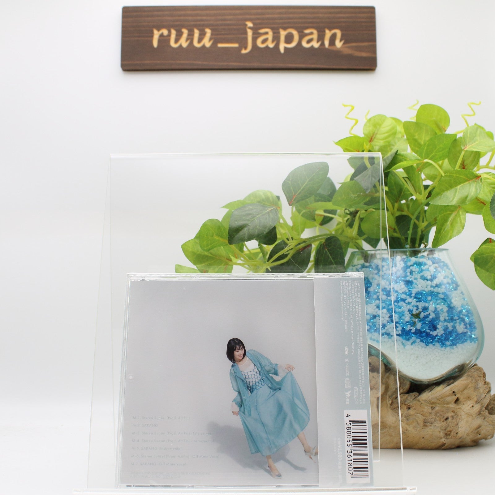 New CD Stereo Sunset Japan Himika Akaneya Music MF Ghost (CD) EYCA-14180 Single