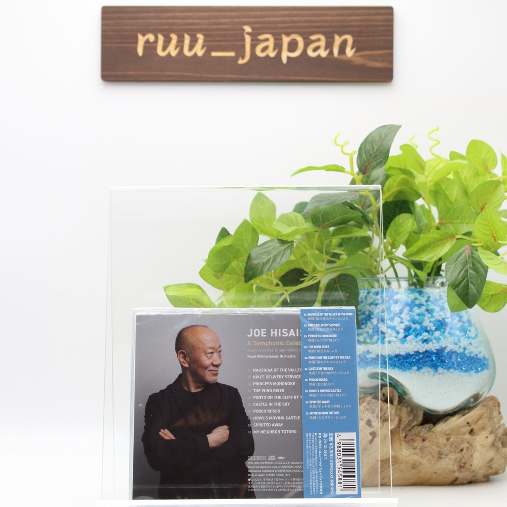 New A Symphonic Celebration - Music from the Studio Ghibli Films
