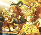 Sound Euphonium 2 Original Soundtrack Ongaku Endless 3 CD Japan new