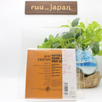 New Satoru Oda & Hank Jones Great Jazz Quintet CD Just Friends Paper Japan OBI
