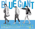 Blue Giant Complete Edition-JAPAN 2 CD CONCEPT ALBUM 2016 New