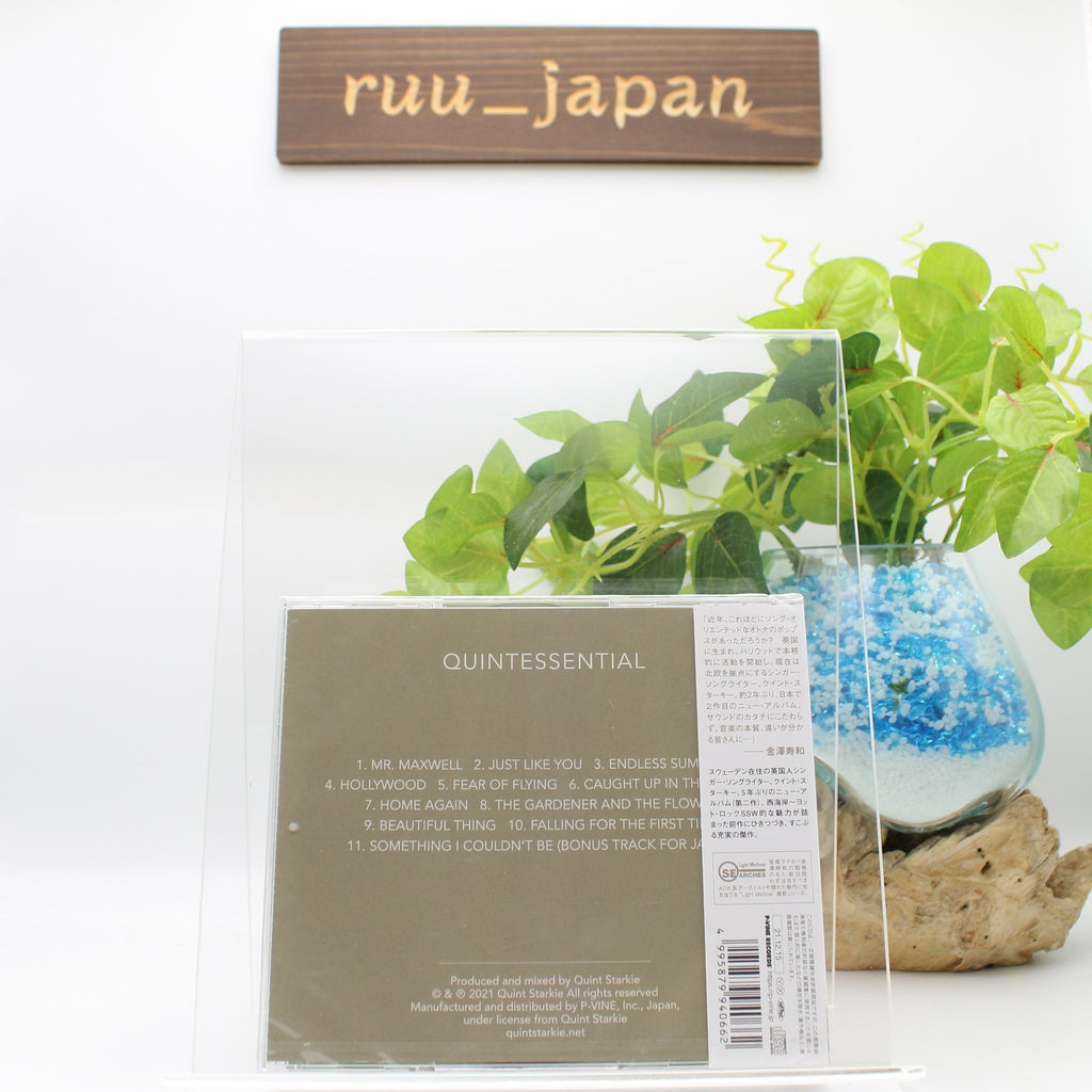 QUINT STARKIE-QUINTESSENTIAL-JAPAN CD New