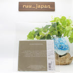 QUINT STARKIE-QUINTESSENTIAL-JAPAN CD New