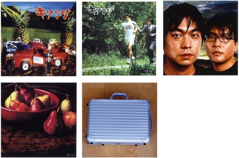 Kirinji-4745-Japan CD Paper Sleeve Bonus Track New