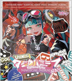 Hatsune Miku Magical Mirai 2023 OFFICIAL ALBUM CD Japan NEW