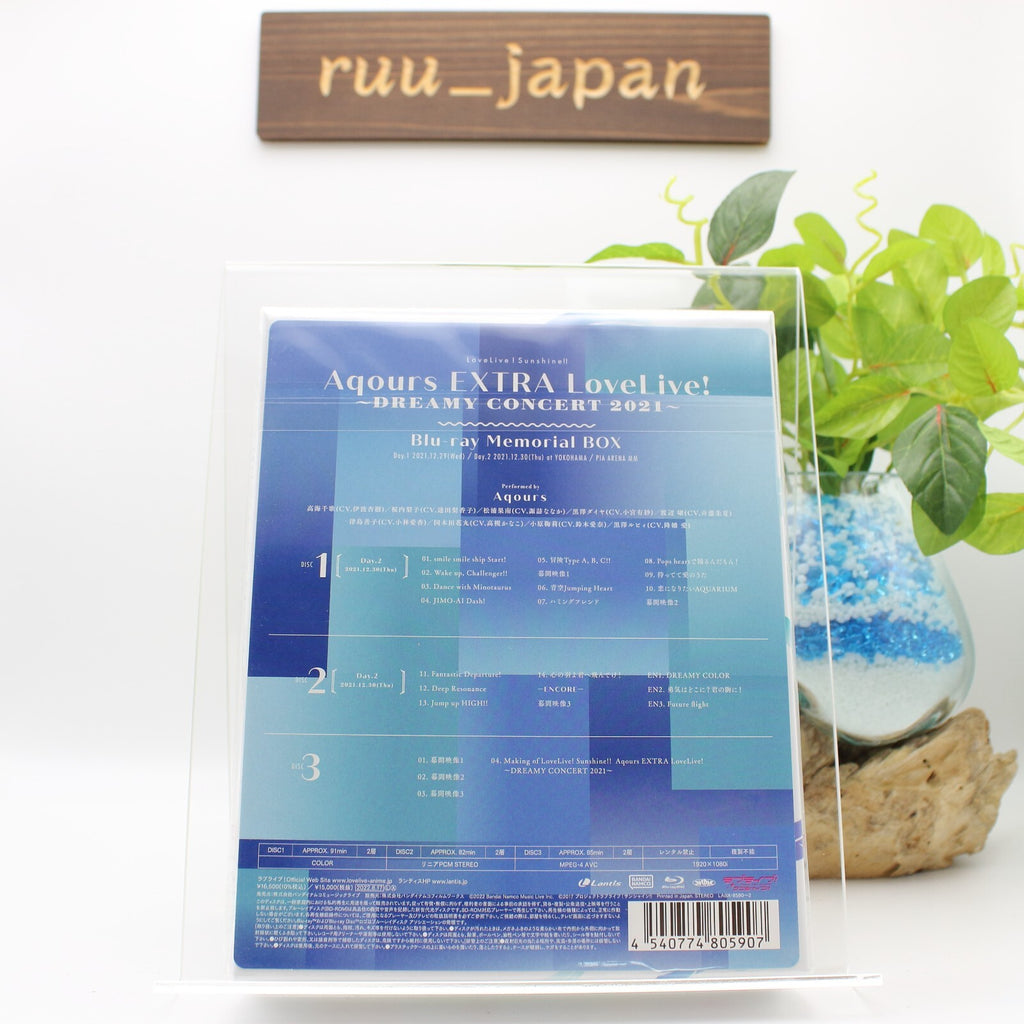 Aqours EXTRA LoveLive! DREAMY CONCERT 2021 Blu-ray Memorial Box From Japan NEW