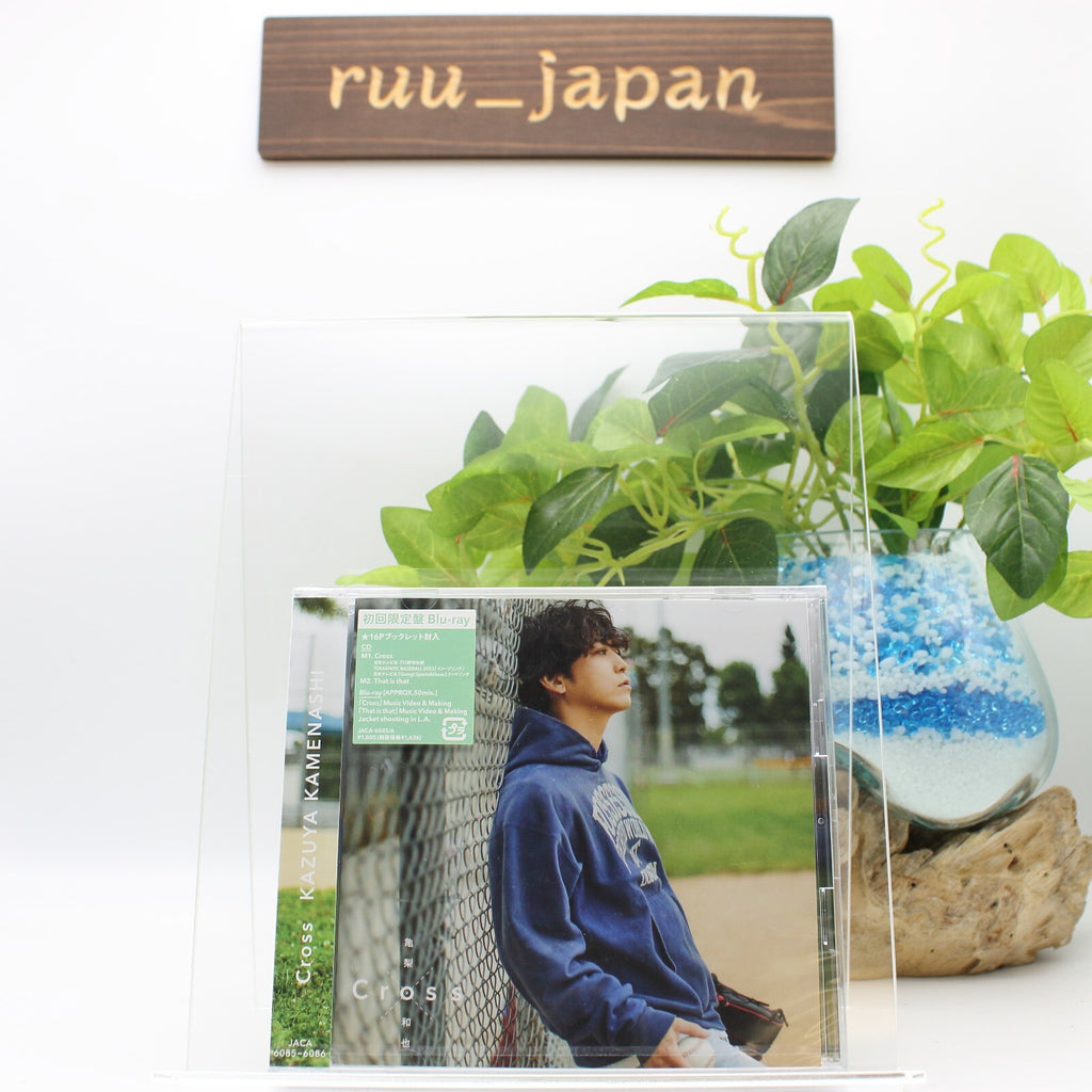 New Cross First Press Limited Edition CD+Blu-ray by 亀梨和也