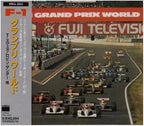 T-Square-F-1 Grand Prix World-CD Japan NEW