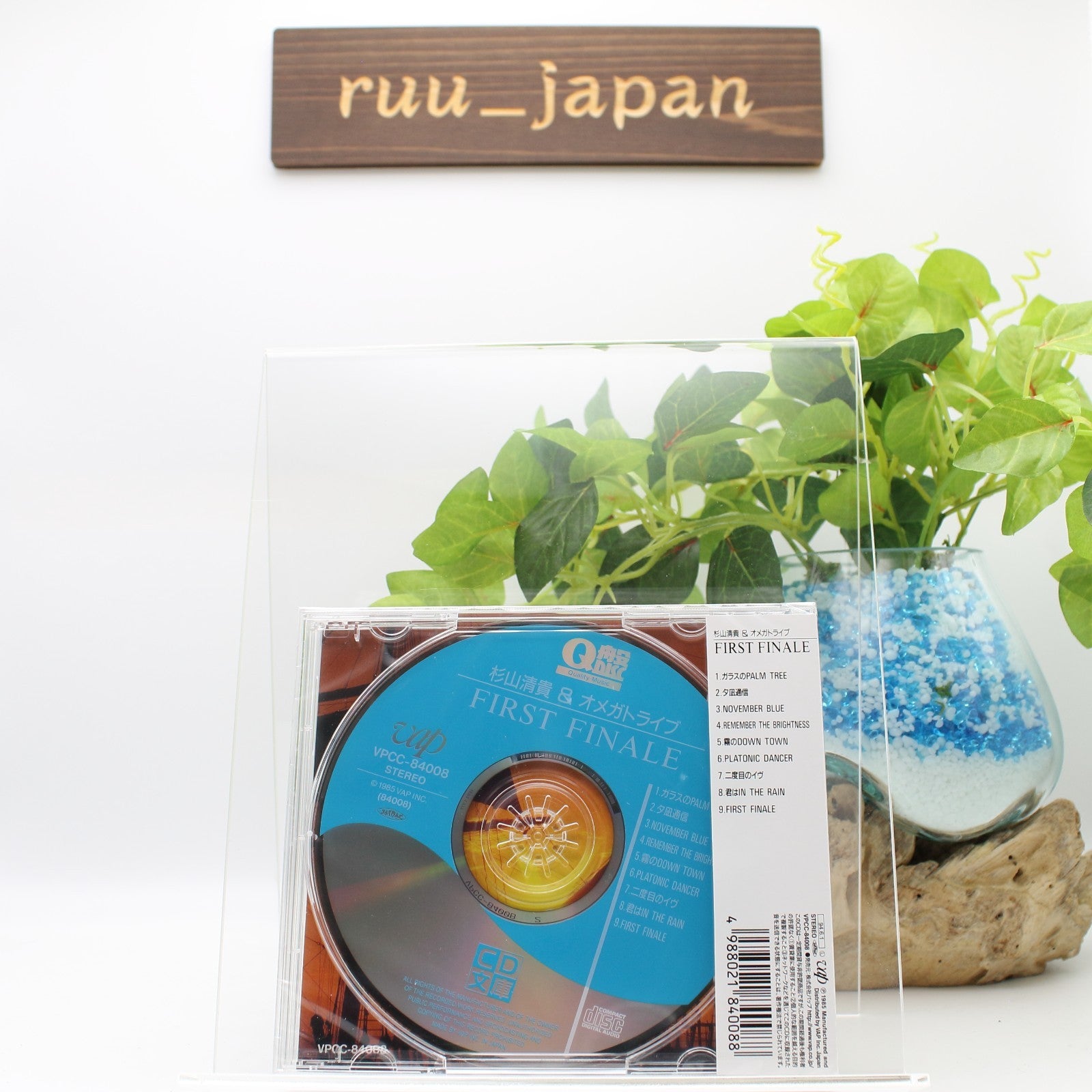 KIYOTAKA SUGIYAMA & OMEGA TRIBE FIRST FINALE JAPAN CD NEW