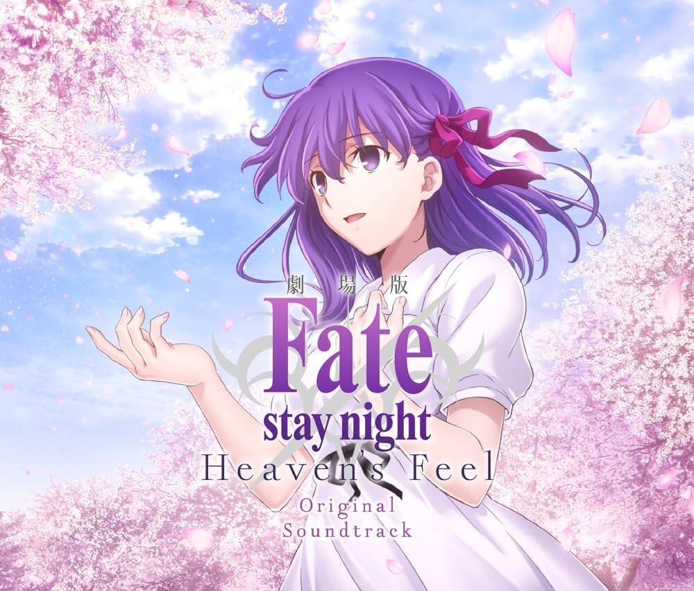 Fate/stay night Heavens Feel Original Soundtrack CD Movie OST NEW