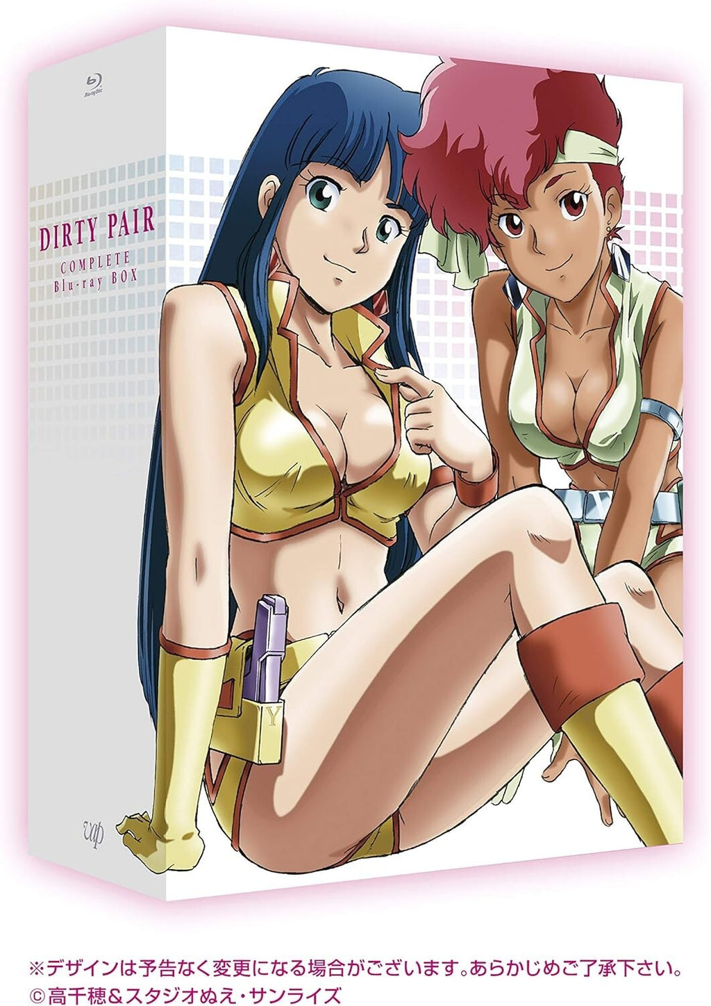 Dirty Pair Complete Blu-ray Box First Limited Edition From Japan New