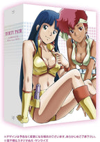 Dirty Pair Complete Blu-ray Box First Limited Edition From Japan New