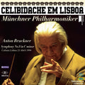 Sergiu Celibidache Bruckner Symphony No.8 1994 Live in Lisbon 2 UHQCD JAPAN NEW
