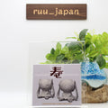 PINOCCHIOP BEST ALBUM 2009-2020 Kotobuki Japan Music CD NEW