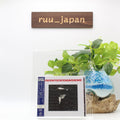 DAVID BOWIE-STATION TO STATION-JAPAN CD From Japan NEW