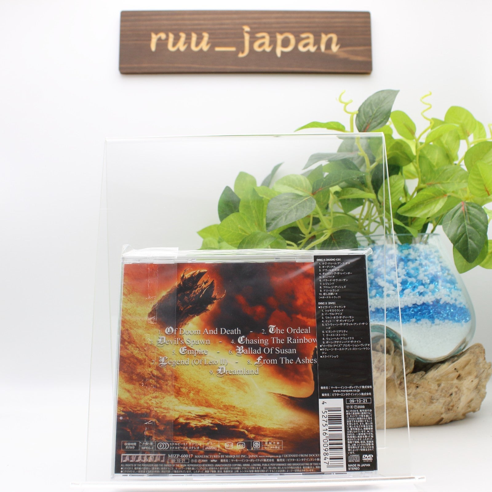 SAVAGE CIRCUS-OF DOOM AND DEATH-JAPAN CD+DVD BONUS TRACK Ltd/Ed New