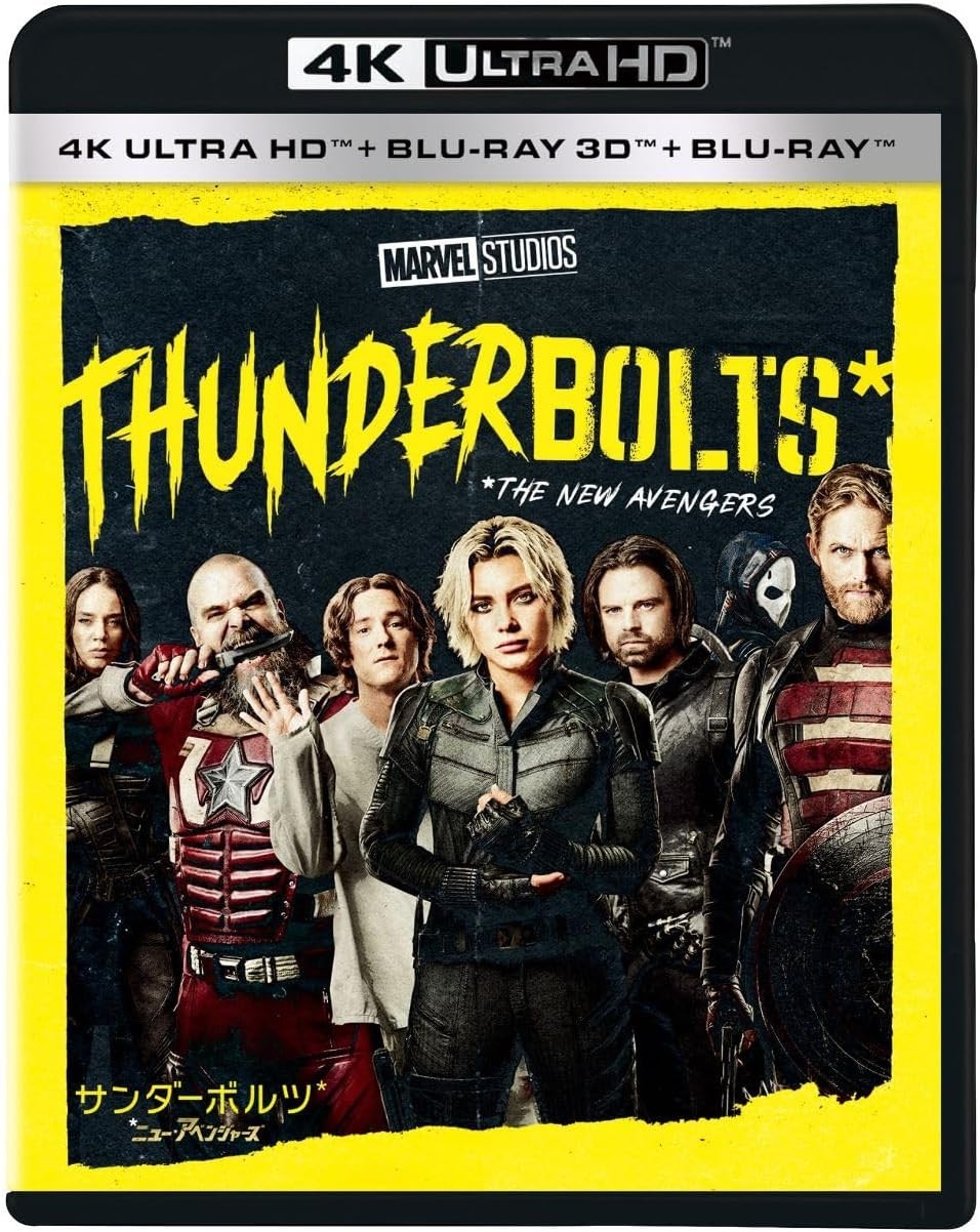 Blu-ray New Thunderbolts* 4K UHD+3D+Blu-ray Japan English WDUF-1028 presale
