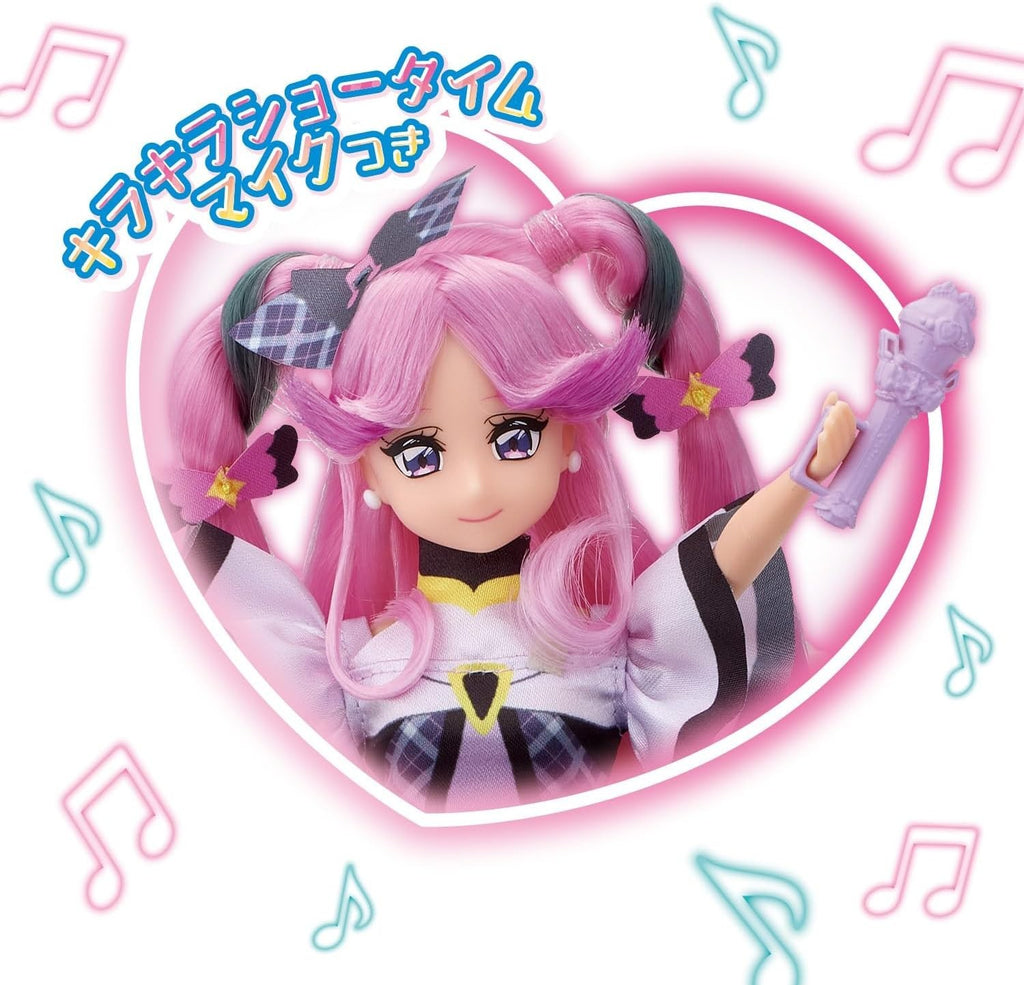 Bandai Kimi and Idol Pretty Cure Style Cure Kiss NEW