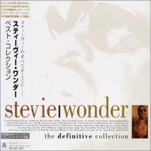 New STEVIE WONDER-THE DEFINITIVE COLLECTION-JAPAN 2 CD Ltd/Ed