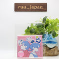 New Riria. What About You? EP Ranma 1/2 Japan Music CD