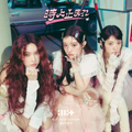 CD ILLIT Japan 1st Single Toki Yo Tomare CD Unit A YUNAH MINJU MOKA Limited ED