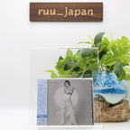 New CARLY RAE JEPSEN CD Dedicated Side B w/Bonus Track 2020 Japan OBI UICS-1363
