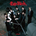 New &TEAM Go in Blind Getsuro Standard Edition CD w/ Booklet + ID + Photo Card