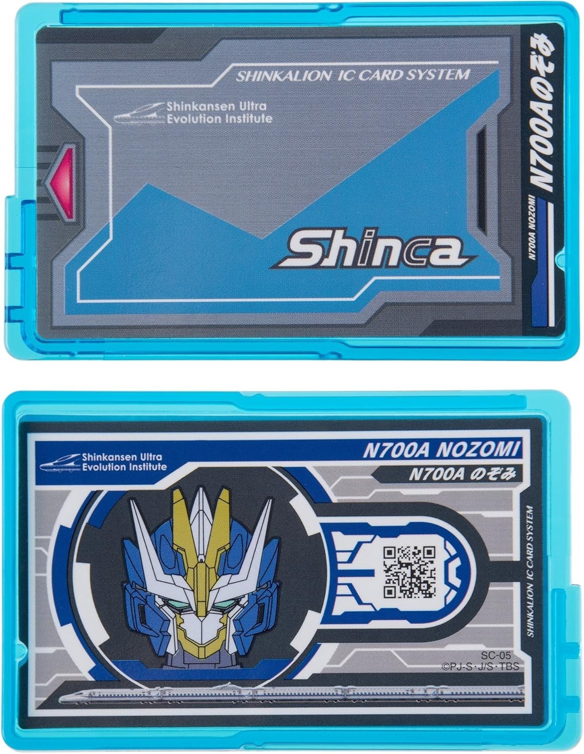Plarail Shinkansen Transforming Robot Shinkalion DXS05 Shinkalion N700A NEW