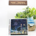 New The Devil Is a Part-Timer! Original Soundtrack CD 2013 Japan
