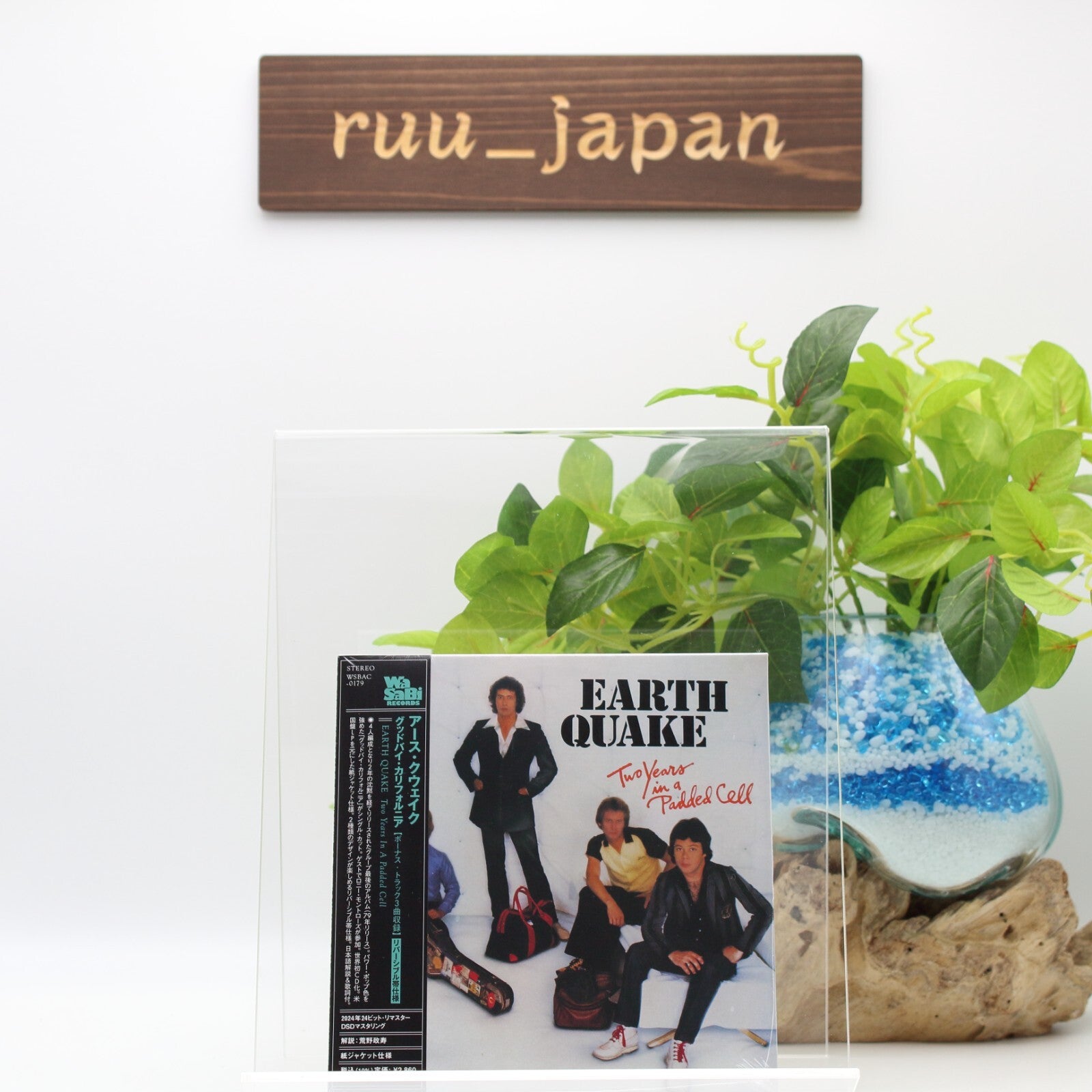 New Earth Quake Two Years In A Padded Cell Japan Music CD