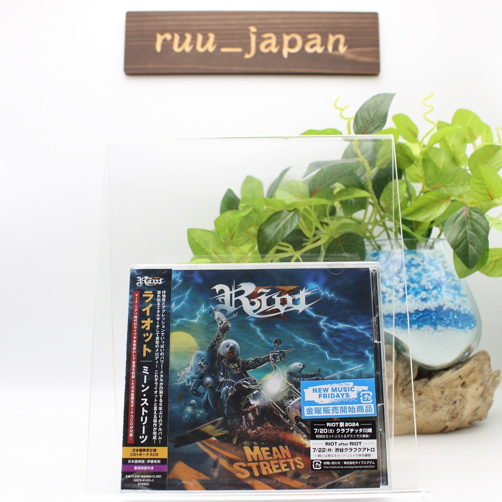 RIOT MEAN STREETS 2024 JAPAN CD + BONUS CD EDITION New