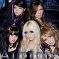 ALDIOUS Dominator/I Dont Like Me CD+DVD BSRS-017 WITH OBI New