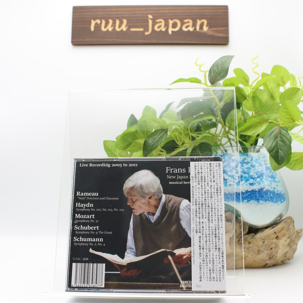 Frans Bruggen New Japan Phil Rameau Haydn Mozart Schubert Schumann new