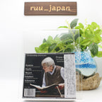 Frans Bruggen New Japan Phil Rameau Haydn Mozart Schubert Schumann new