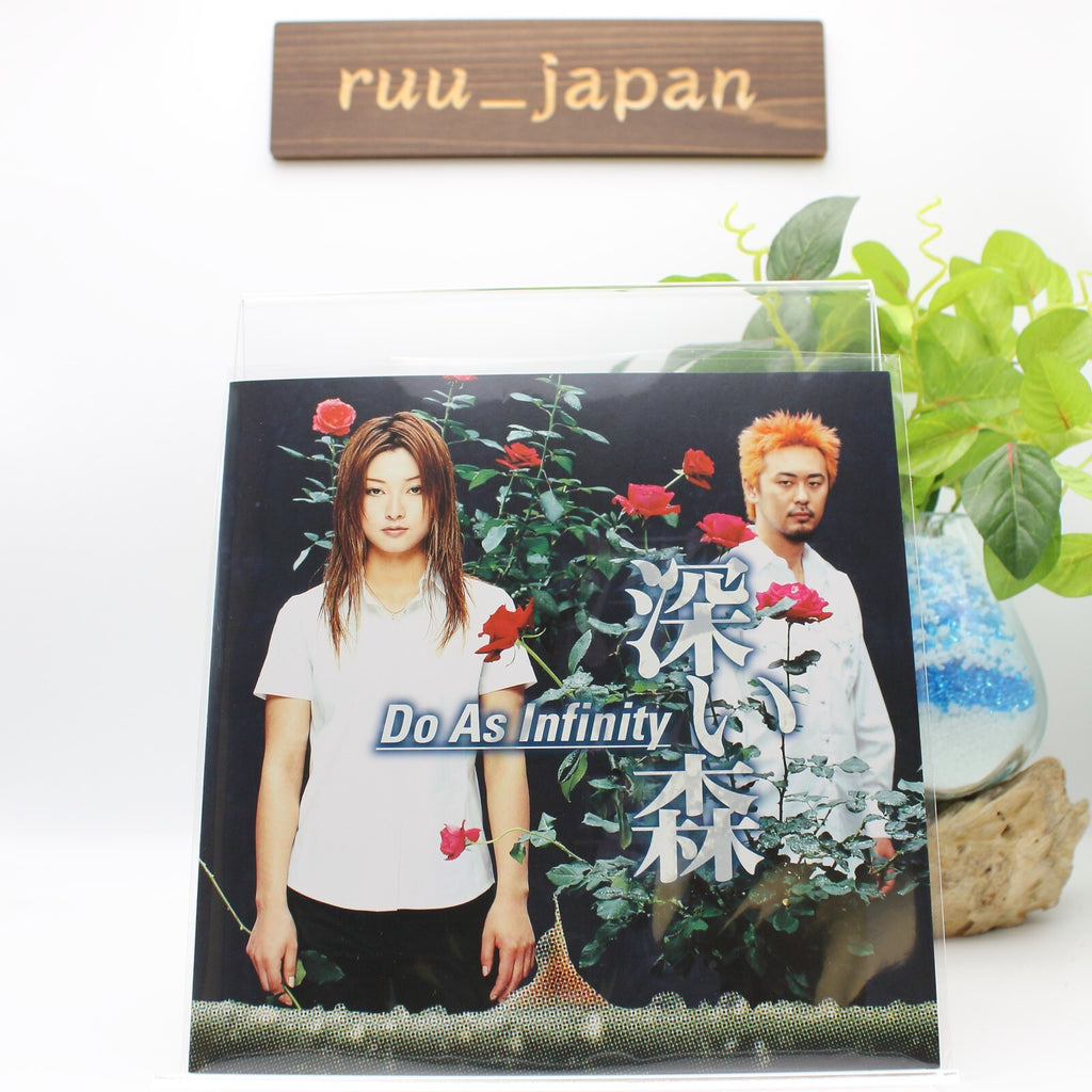 New Do As Infinity/Deep Forest / Sunny Slope (7inch) AQJH77664